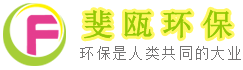 濾袋，榴莲推广APP网站入口，液體榴莲推广APP网站入口生產廠家，榴莲视频色下载環保科技(上海)有限公司